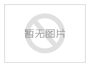 福安矿用本安型新产品通过国家煤安认证